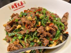 -天宝兄弟(前海壹方城店)