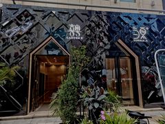 -喜粤8号(四海唐人街店)