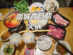 -南城香·饭香串香馄饨香(青年路店)