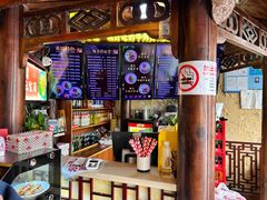 -金杨拉面王小吃面馆·牛三宝面·红烧牛肉粉