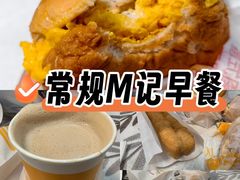 -麦当劳(盛兴大街店)