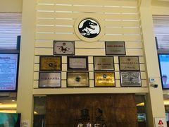 -自贡恐龙博物馆