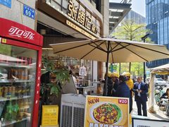 -张腾记茶餐厅(保利大都汇C区店)