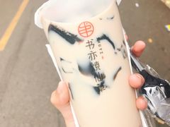 -书亦烧仙草(印象汇都市店)