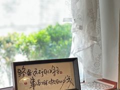 -糖房咖啡(南锣鼓巷店)