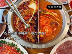 -楠火锅(太古里总店)