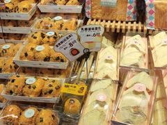-Caidie Bakery采蝶轩(人民东路店)
