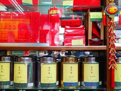 -张一元(总店)