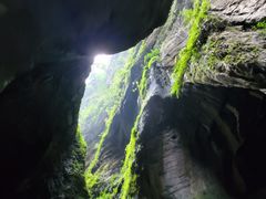 -龙水峡地缝景区