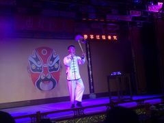 -盖碗儿梨园·变脸吐火·川剧(天府广场店)