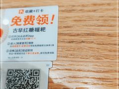 -小满手工粉(上海品尊国际店)