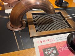 -千寻烧肉(政务区店)