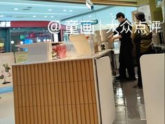 -奈雪的茶(柯桥万达店)