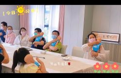 点击看大图 -蓓爱娇琪月子会所(虹口店)