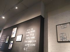 -Wagas沃歌斯(大学路店)