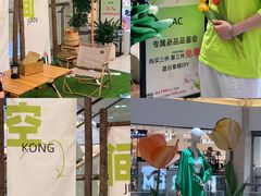 -厦门大西洋天虹百货商场