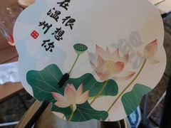 -老香山(五马街店)