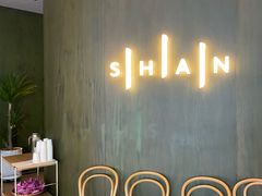 -SHAN山(前滩太古里店)
