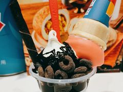 -DQ·蛋糕·冰淇淋(城南嘉园店)
