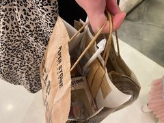 -PAPER STONE BAKERY(天环店)