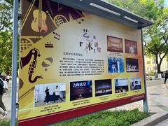 -北京大学百年讲堂