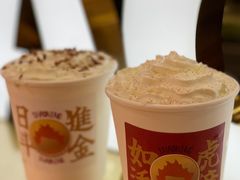 -烧柠·柠檬茶(大融城店)