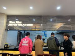 -毛华美食(清扬路店)