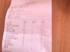 -长兴岛郊野公园农场食堂
