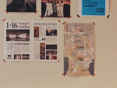 -Seesaw Coffee(上生新所店)