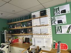 -章光101防脱养发荟