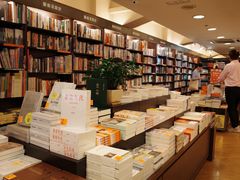 -三联书店(中环店)