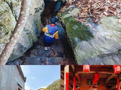 -石台牯牛降景区