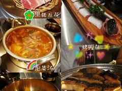 -本炙炭烤·蒲烧活鳗料理店(金沙洲店)