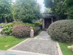 -老房子金沙元年川菜食府·花园餐厅(金沙店)
