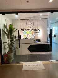 点击看大图 -张小野·专业半永久纹眉