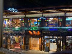 -塔洛藏餐吧(香格里拉古城店)