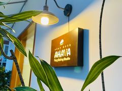 -AHAVA·Fang Baking Studio