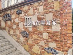 -晋江五店市传统文化旅游区