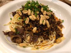 -钦善斋(武侯祠店)