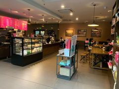 -星巴克(陆家嘴软件园店)