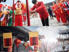 -茅山东方盐湖城景区