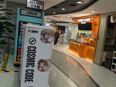 -凯德MALL(西直门店)