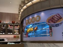 -翠华(澳门银河店)