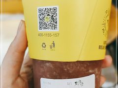 -丸摩堂鲜果茶(九方店)