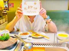 -海底捞火锅(巴黎春天浦建店)