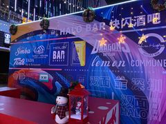 -HALO广场(梨园路店)