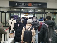 -郑州新郑国际机场-T2航站楼