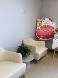 点击看大图 -北京爱育华医院-医疗美容科