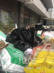 点击看大图 -圣嘉新医疗美容医院