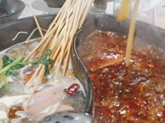 -旺巴蜀小郡肝串串香(登高西路店)